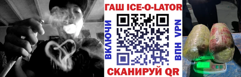 Купить наркотики цена Семёнов МАРИХУАНА СК ГАШ Кокаин