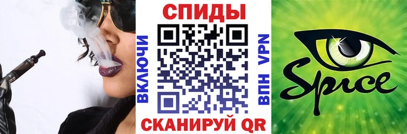 сайты даркнета как зайти  как найти   Семёнов  БУТИРАТ вода 