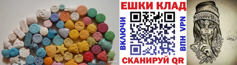 Ecstasy Punisher  Семёнов 