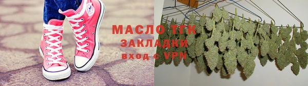 наркотики Верхний Тагил