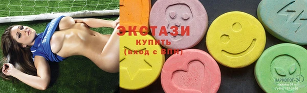 прущая мука Остров
