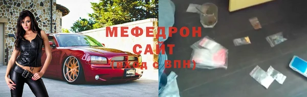 наркотики Верхний Тагил