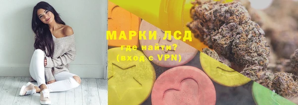 наркотики Верхний Тагил