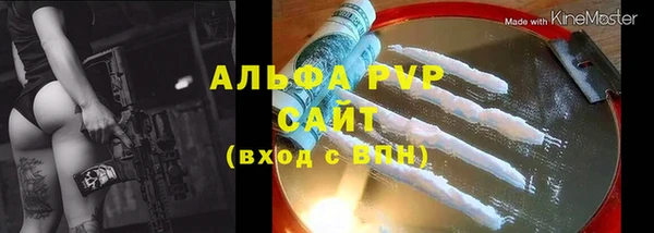 наркотики Верхний Тагил
