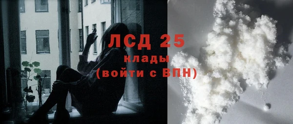наркотики Верхний Тагил