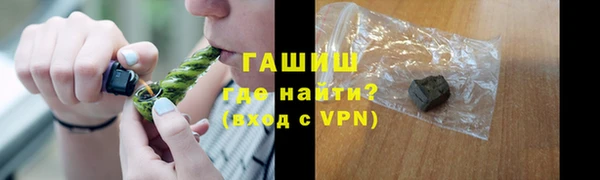 круглые Пестово