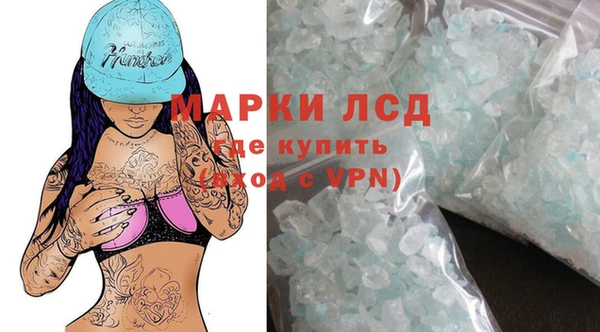 наркотики Верхний Тагил