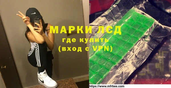 наркотики Верхний Тагил