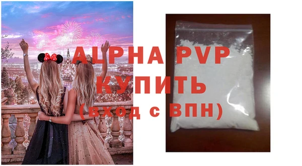 наркотики Верхний Тагил
