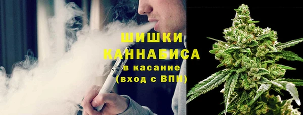 наркотики Верхний Тагил