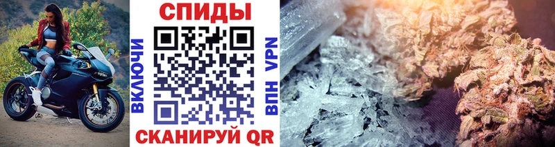 мориарти официальный сайт  Семёнов  Метамфетамин Декстрометамфетамин 99.9% 